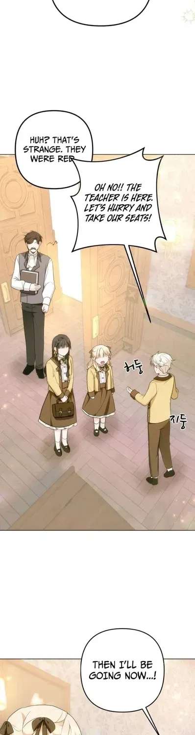 When The Chubby Female Lead Became Popular! Chapter 34 - page 27