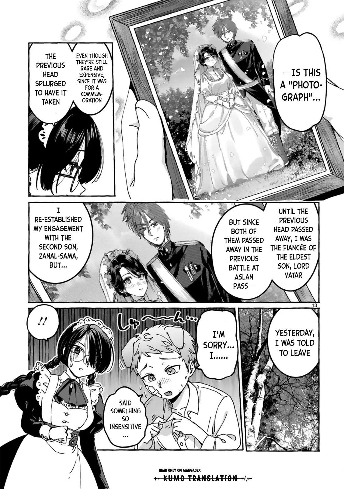 Miss Kojima, the Widowed Young Lady, Is the Strongest and Cutest Chapter 3 - page 16