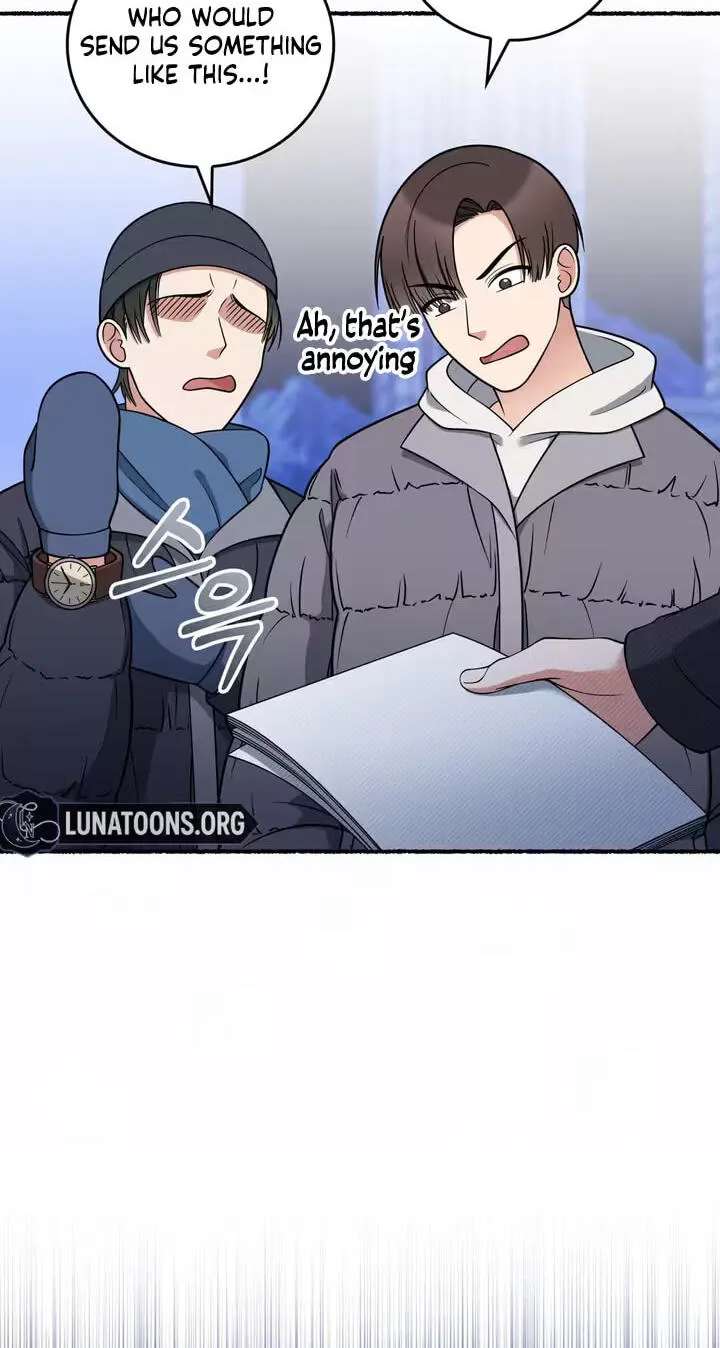 Devil! I Love You Chapter 38 - page 24