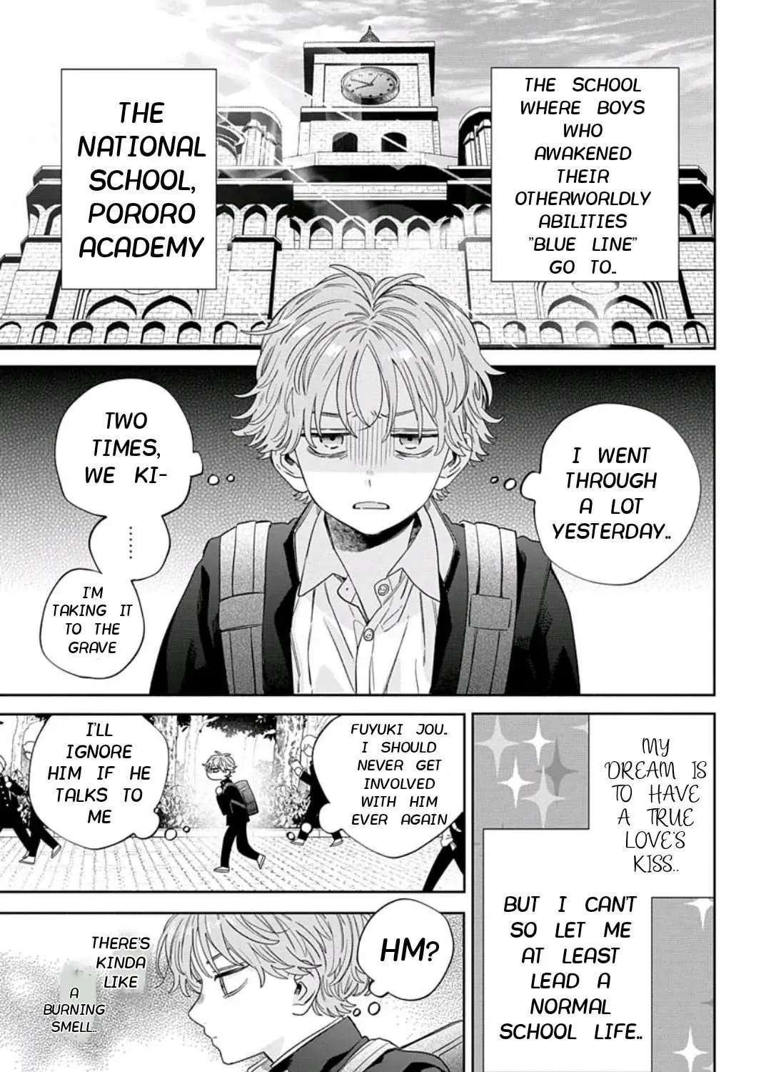 Ore No Kuchibiru Ga Nerawareteimasu Chapter 2 - page 6