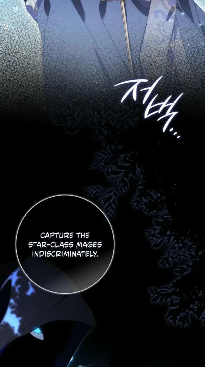 Arelyn Is Sick and Tired Chapter 82 - page 20