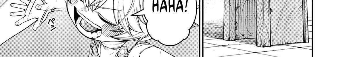 Renchi to Kudamono Chapter 2 - page 25