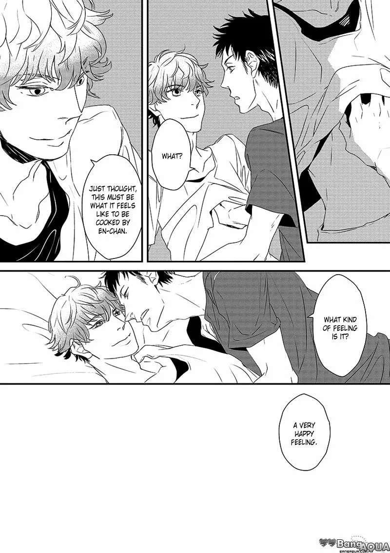 Enjoy Your Meal Chapter 1 - page 32