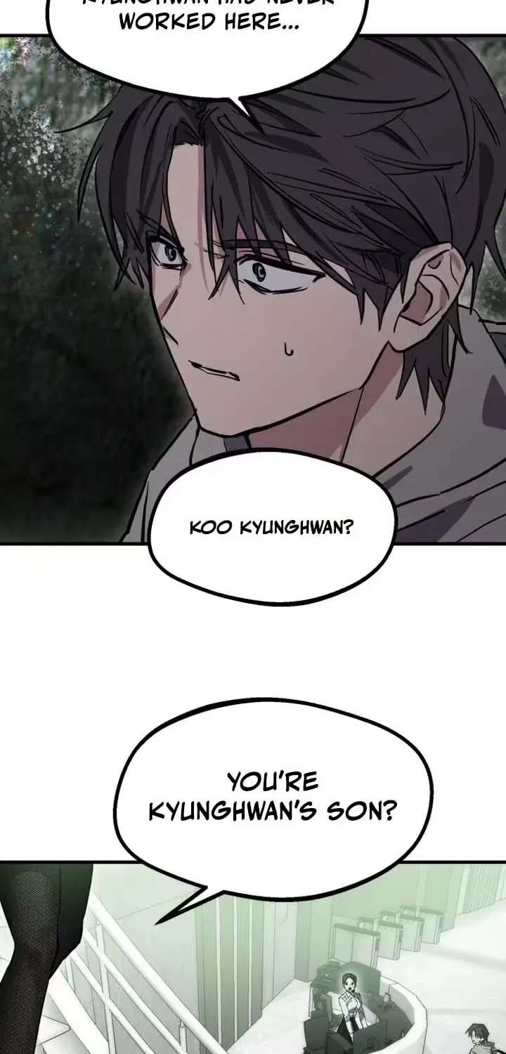 Error de Echo Chapter 1 - page 34