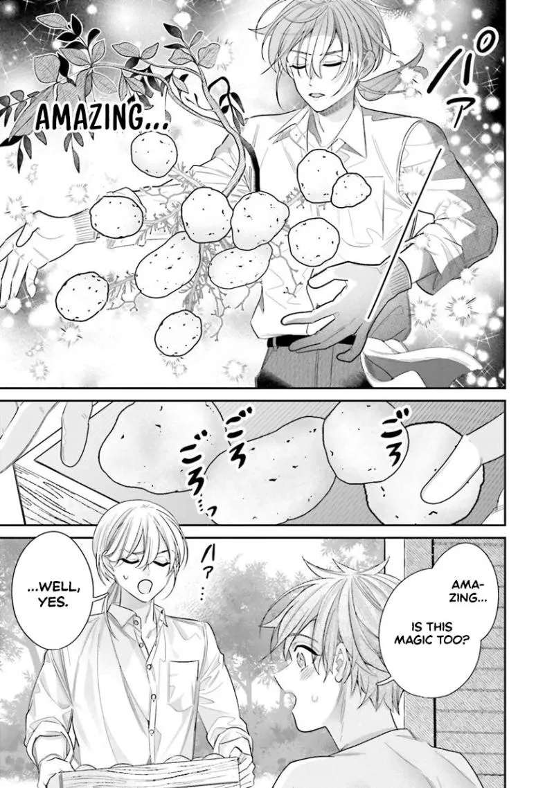 Fuguu Reijou to Hikikomori Mahoutsukai Futari de Slow Life wo Mezashimasu Chapter 2 - page 12