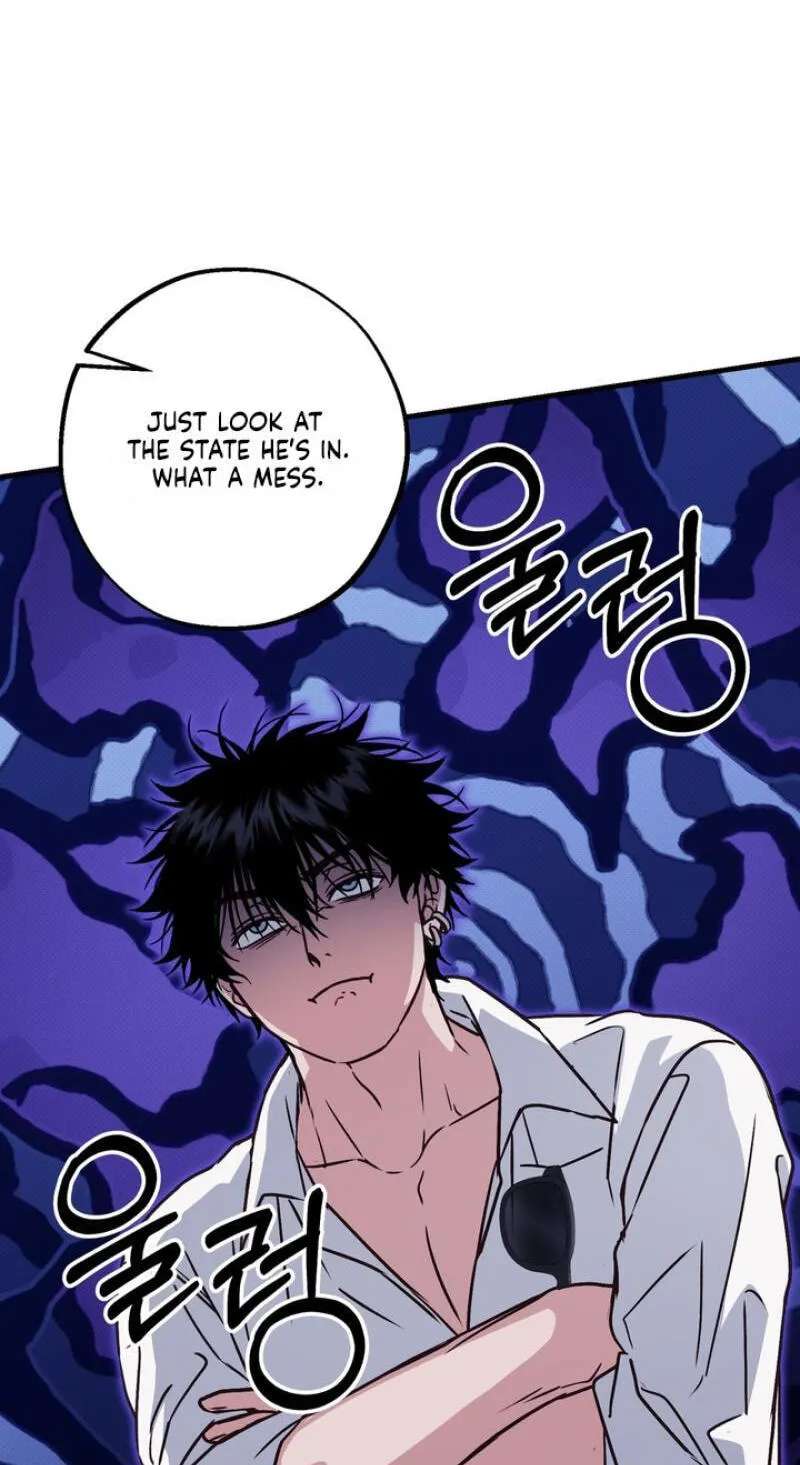 Vanilla Sundae Chapter 24.1 - page 19