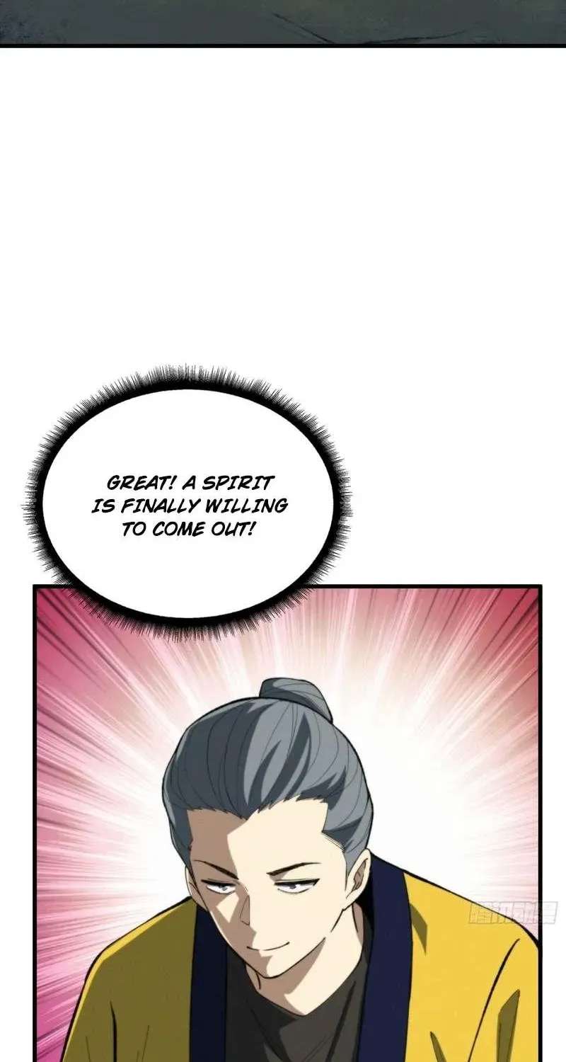 Demon Town Museum Chapter 44 - page 6