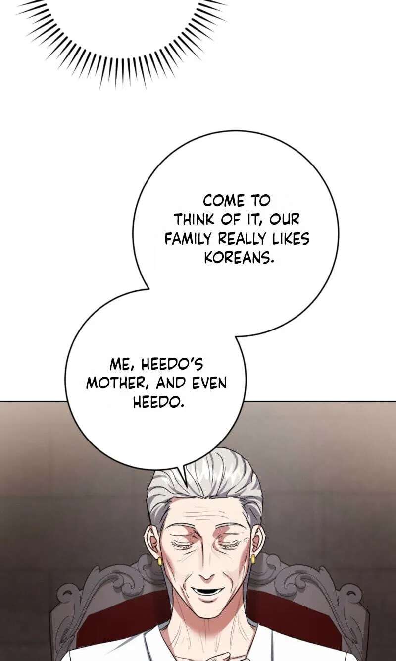 Shock-A-Bye Baby Chapter 47 - page 46