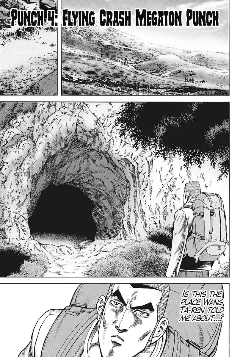 Otokojuku Gaiden J Chapter 4 - page 1