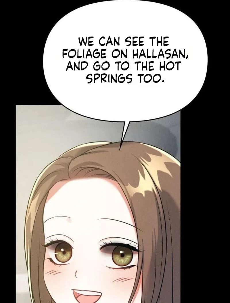 Night Friend Chapter 48 - page 22