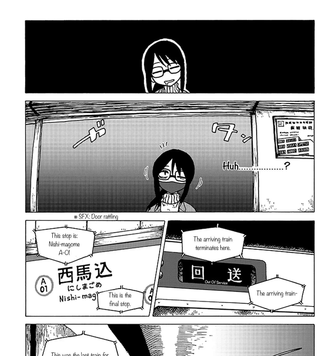 Tezmo Syndromenew Chapter 4 - page 5