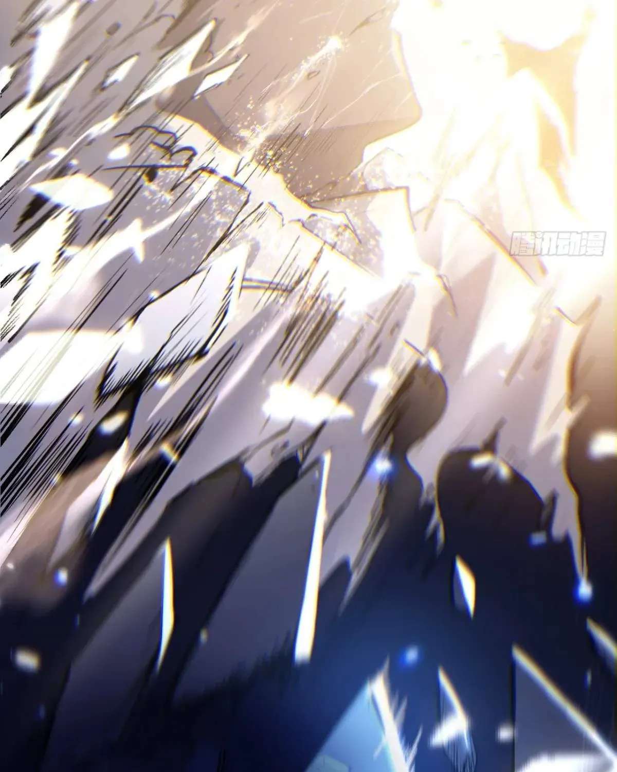 My Healing Skill Can Copy Anything, So I Conquered the Abyss Chapter 2 - page 39