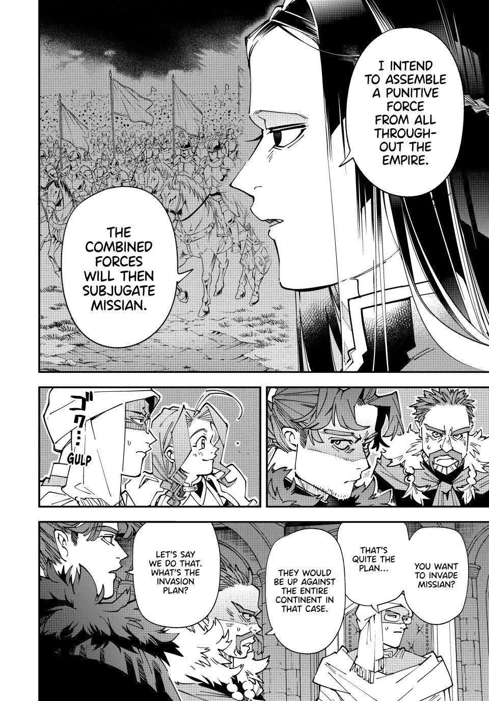 Tensei Kizoku, Kantei Skill de Nariagaru: Jakushou Ryouchi o Uketsuida node, Yuushuu na Jinzai o Fuyashiteitara, Saikyou Ryouchi ni Natteta Chapter 182 - page 6