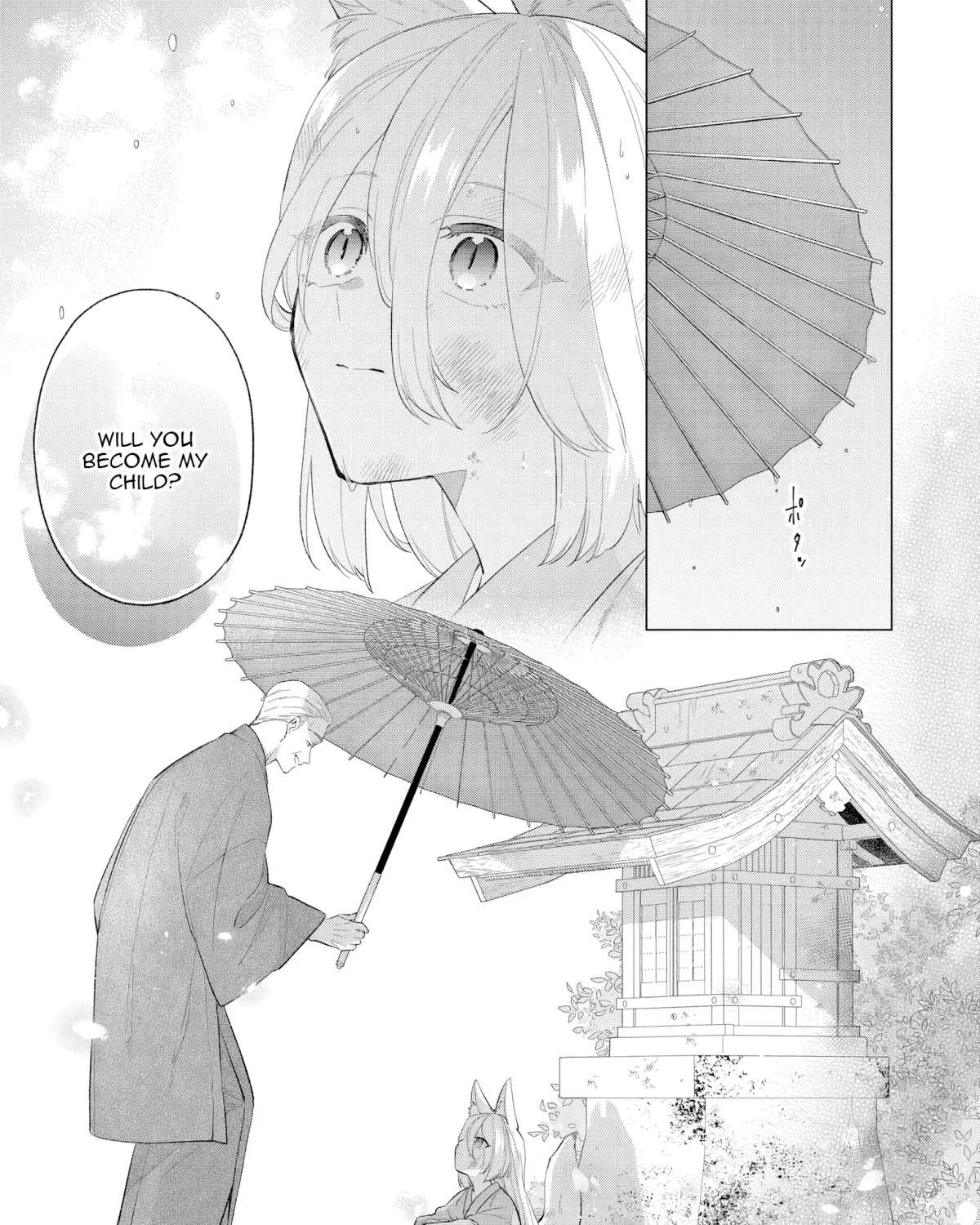 Confession of an Ayakashi Bride Chapter 3 - page 3