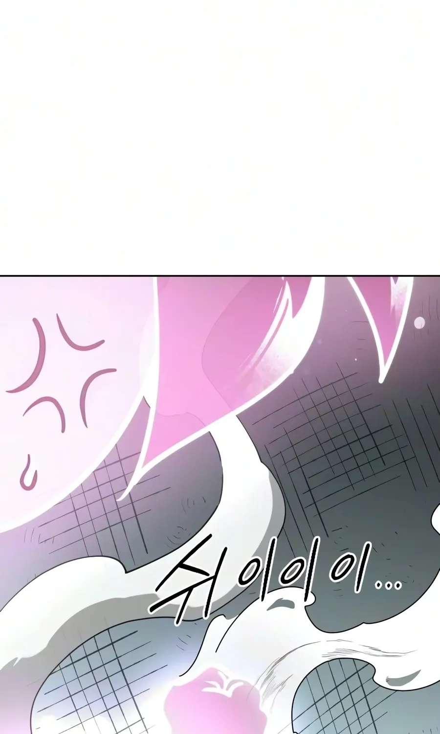 Return Of The Mount Hua Sect Chapter 177 - page 153
