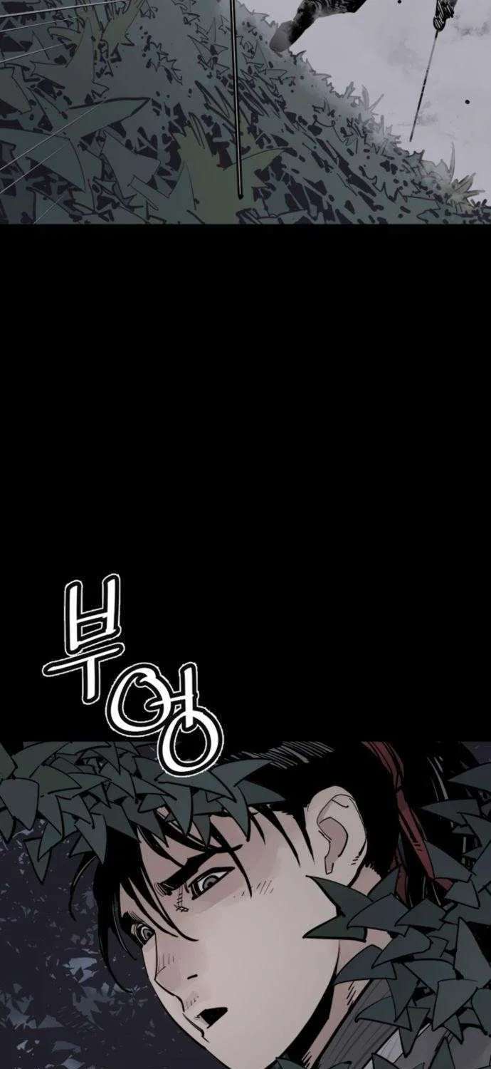 Death God Chapter 152 - page 24