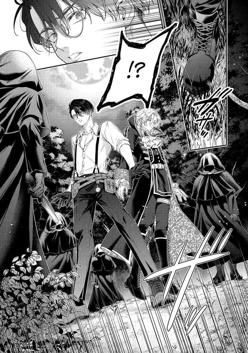 Vampires and Chocolatiers: The Sweet Exploration of a Genius Alchemist Chapter 1 - page 28