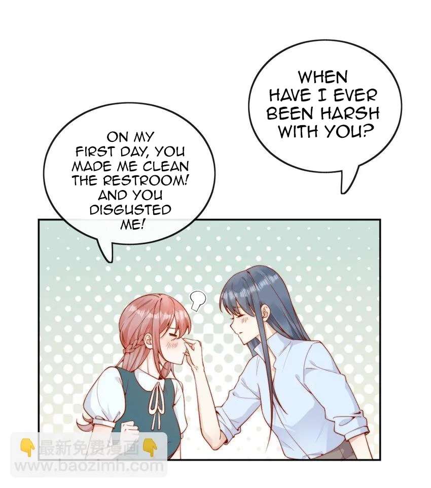 The Way My Nemesis Looks At Me Is Slowly Shifting Chapter 43 - page 32
