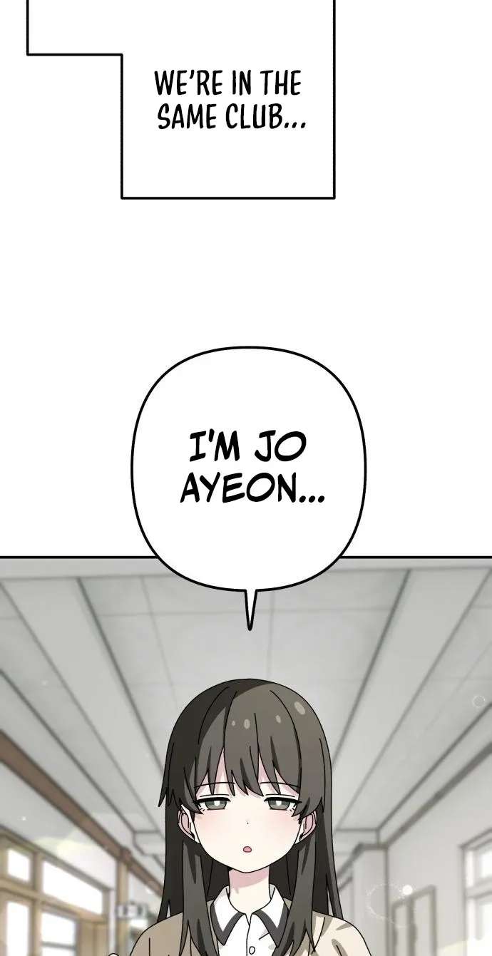 Black but Pure White Chapter 4 - page 19