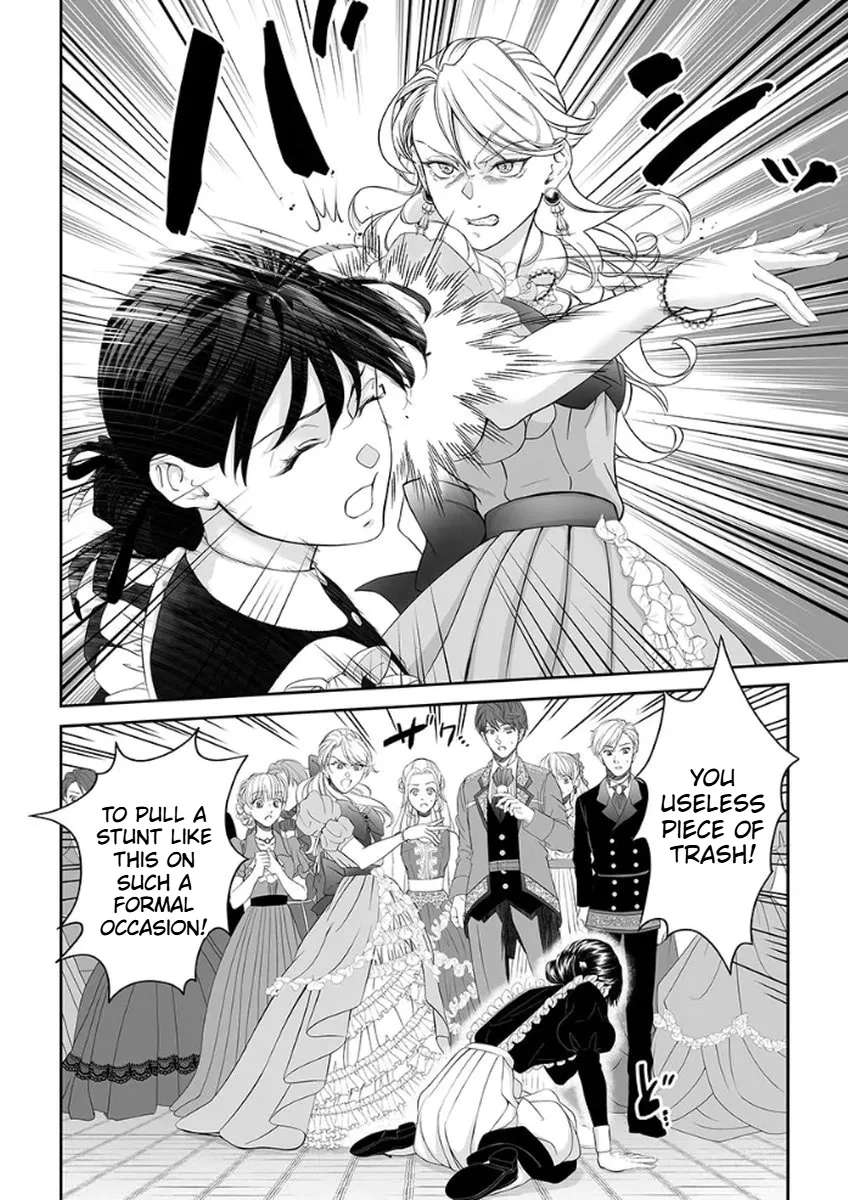 The Man Once Picked Up Dedicates Everything to the Woman of Destiny Chapter 1 - page 31