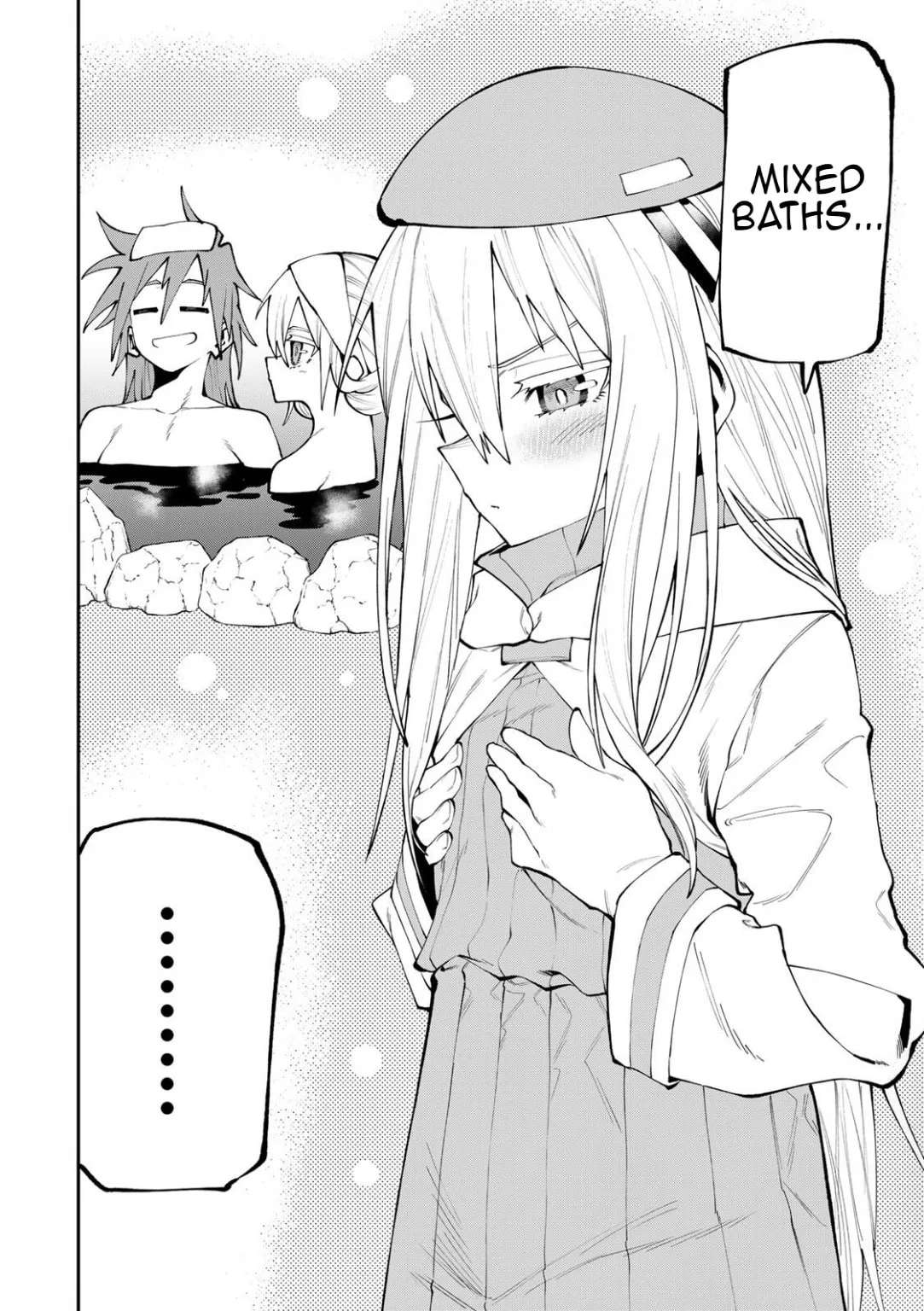 Okaasan Boukensha, Login Bonus de Skill "Shufu" ni Mezamemashita. Shuuichi Moraeru Chirashi de Boukensha Seikatsu Ganbarimasu! Chapter 45 - page 4