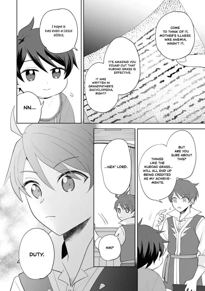 Akanbou no Isekai Haihai Funtouroku Chapter 2 - page 15