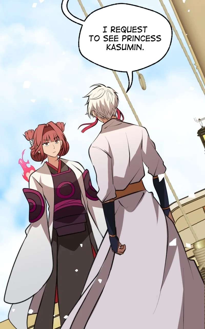 The Imperial Court of Internal Affairs Chapter 16 - page 71