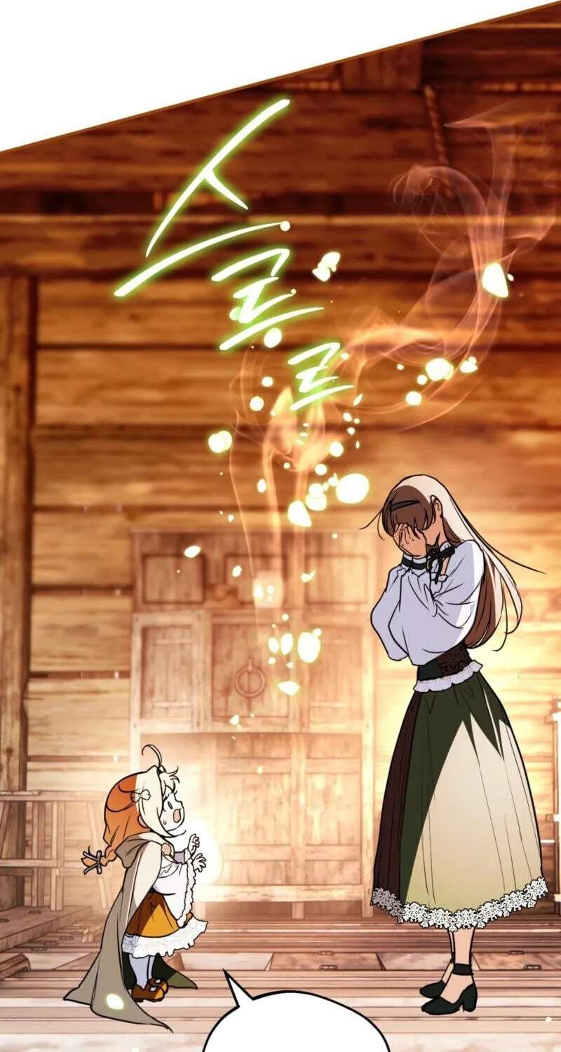 Himsumjjin Eorini-ga Appa-reul Chatseumnida Chapter 48 - page 118