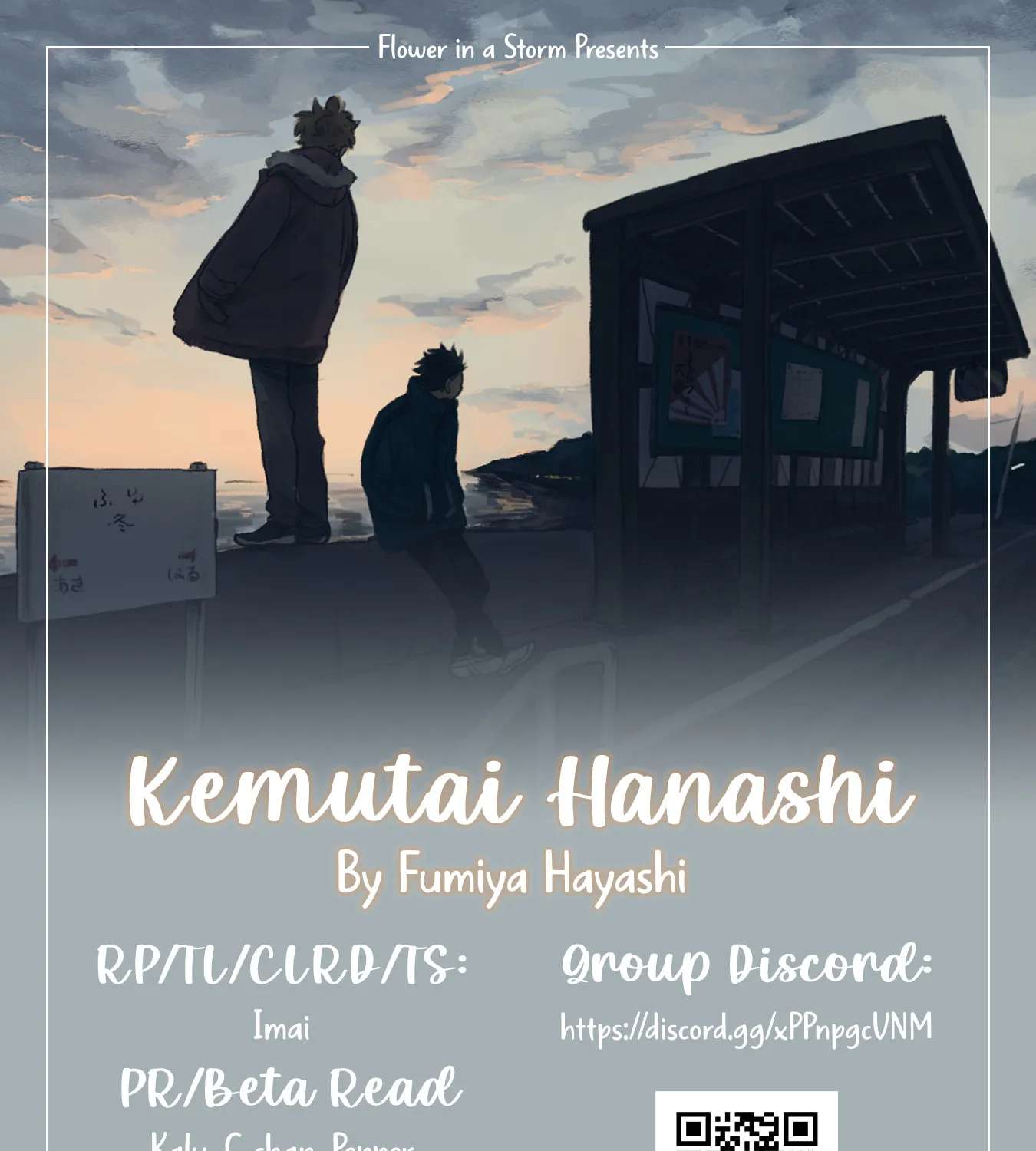 Kemutai Hanashi Chapter 44 - page 1
