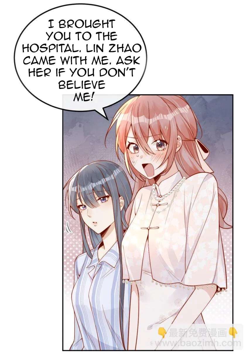 The Way My Nemesis Looks At Me Is Slowly Shifting Chapter 33 - page 43