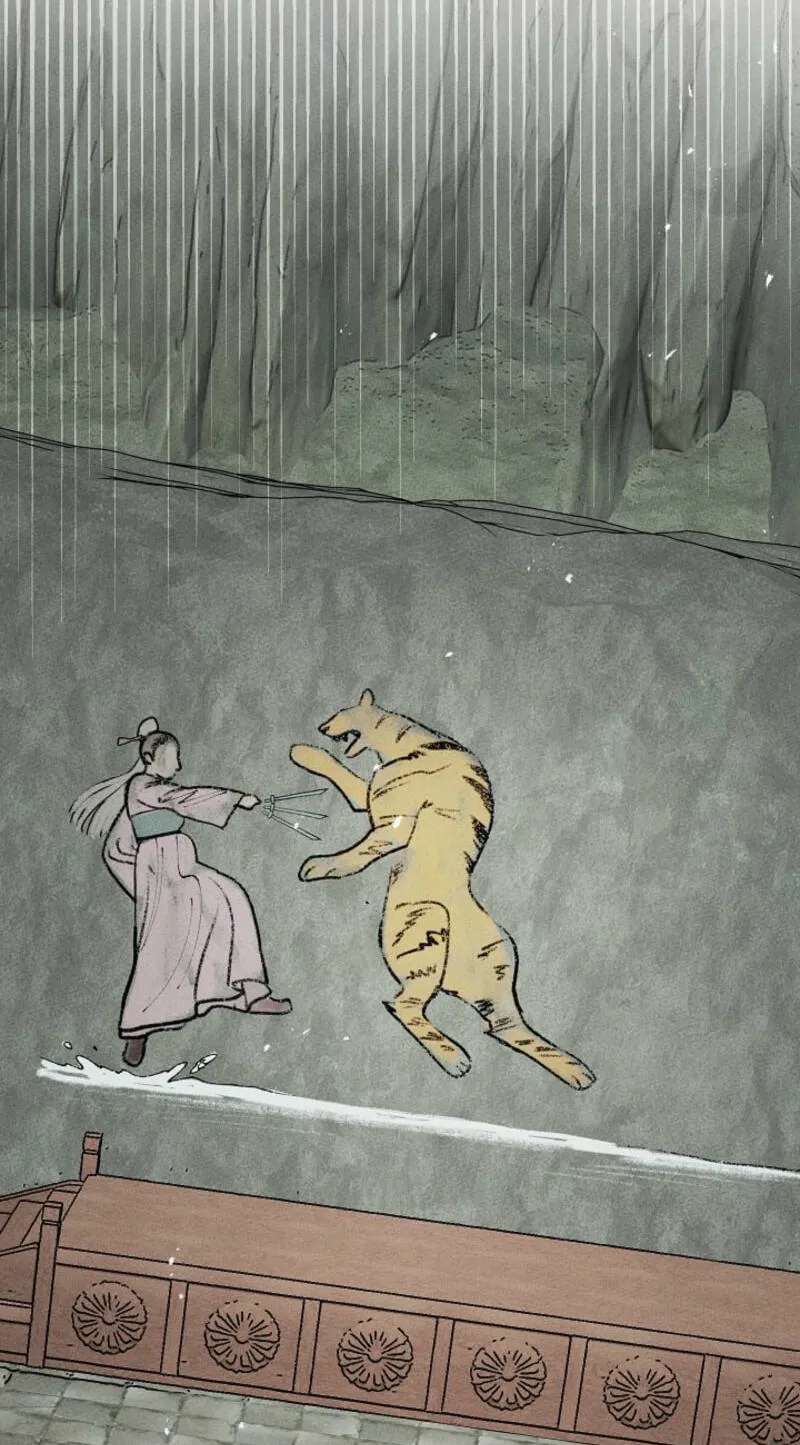 The Legend of Enxue Chapter 68 - page 77