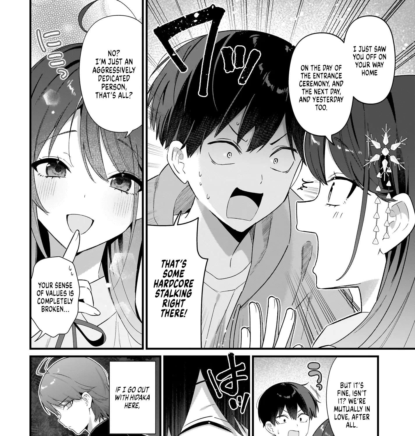 The Protagonist's Childhood Friend is Coming On Strong to Me, a Mob Chapter 3 - page 11
