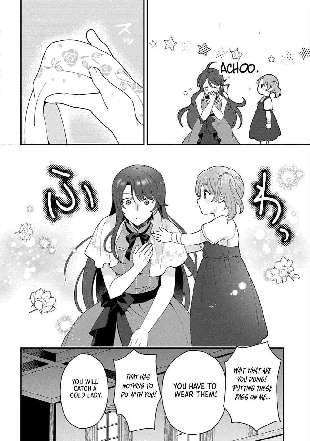 Okazari Seijo no Hazu ga, Shin no Chikara ni Mezameta you desu Chapter 15 - page 6