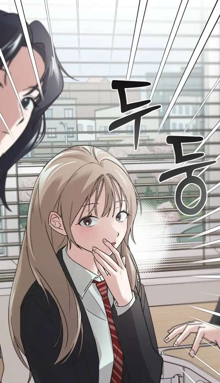 An Equation Without Wrong Answers Chapter 1 - page 115
