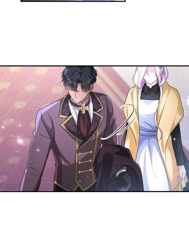 The Grand Duchess Disappeared on a Silent Night Chapter 28 - page 75