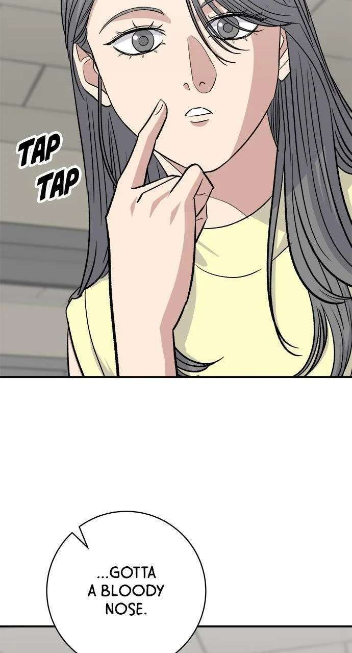 A DeadbEAT's Meal Chapter 245 - page 74