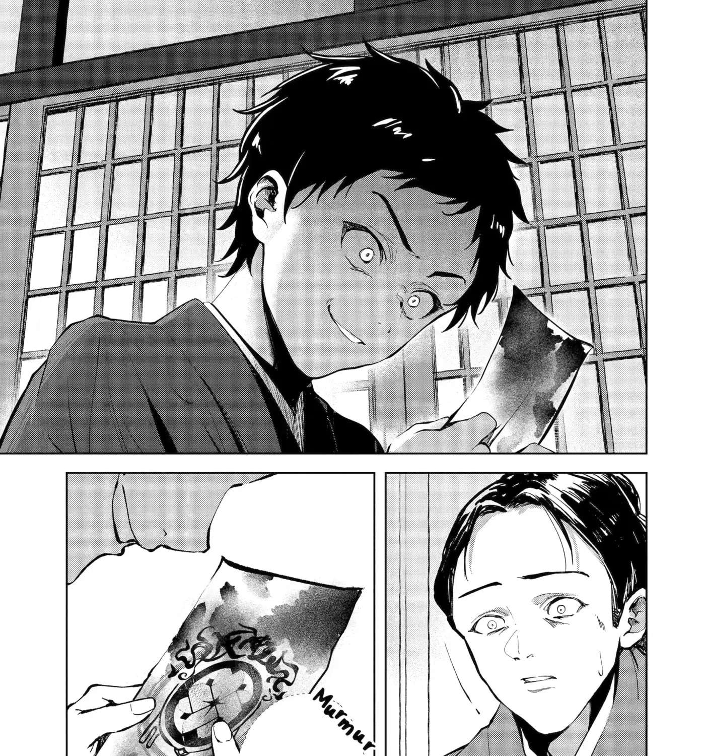 The Dragon's Bride: Loved as His Fated Mate. Chapter 7.6 - page 13