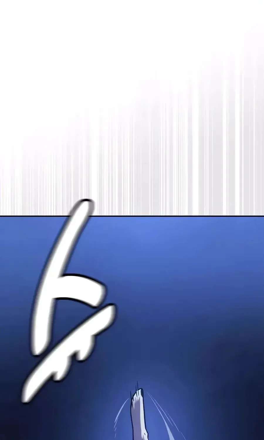 30 Years Have Passed Since the Prologue Chapter 15 - page 19