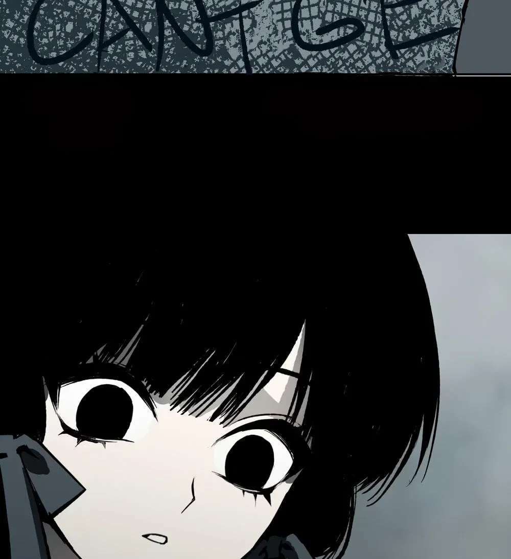 Gong Gui Chapter 3 - page 37