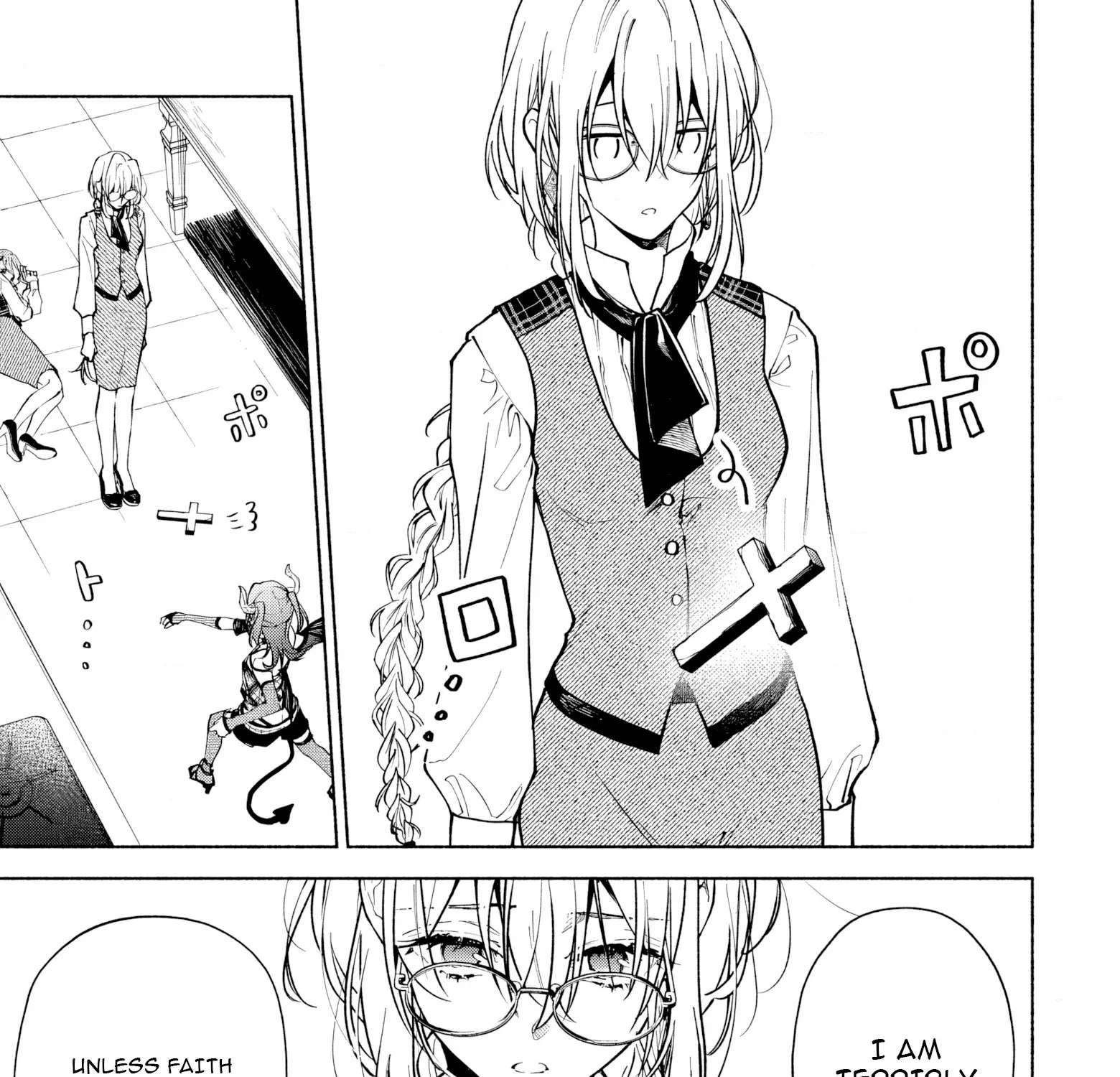 Kekkei no Anastasia Chapter 5 - page 21