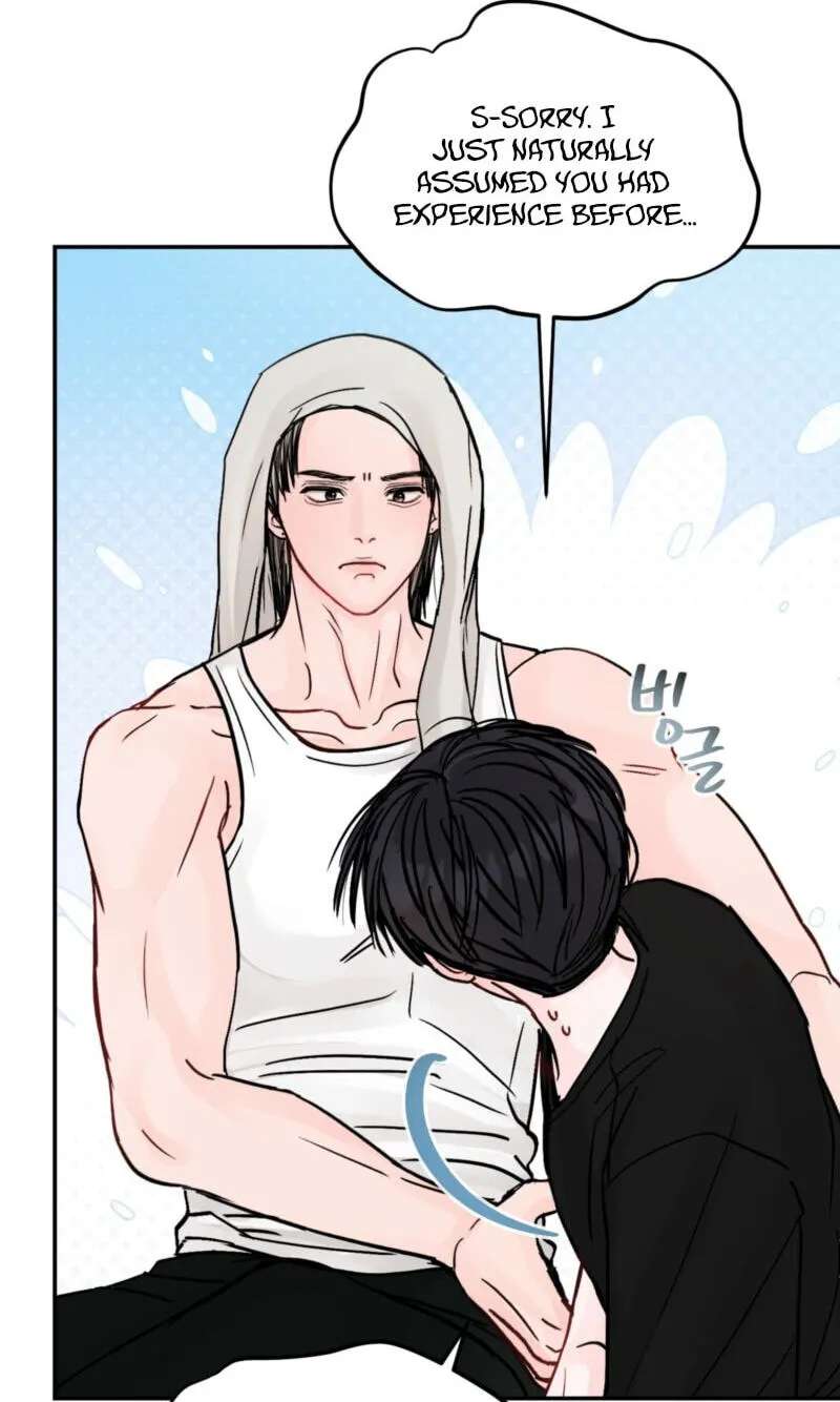 Jumping the Geon Chapter 47 - page 44