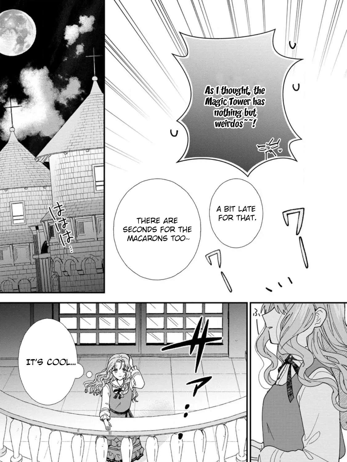 Ochikobore Dame Reijou wa Dekiai sarete Umarekawarimasu!? ~Home rareru no ga Ureshikute Ganbatte Itara kikaku-gai no Sainou ga Kaika shimashita~ Chapter 15 - page 13
