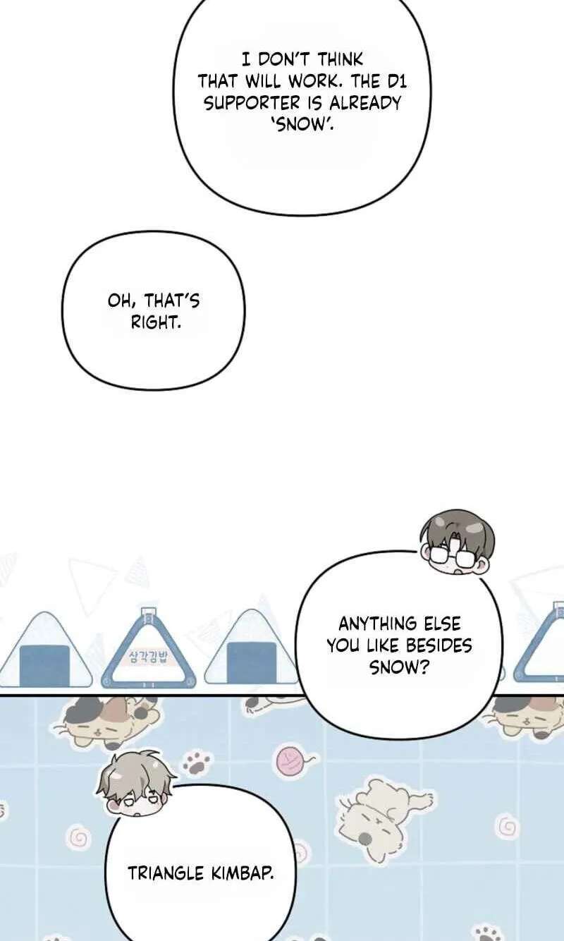 That's the Guy! Chapter 61 - page 11
