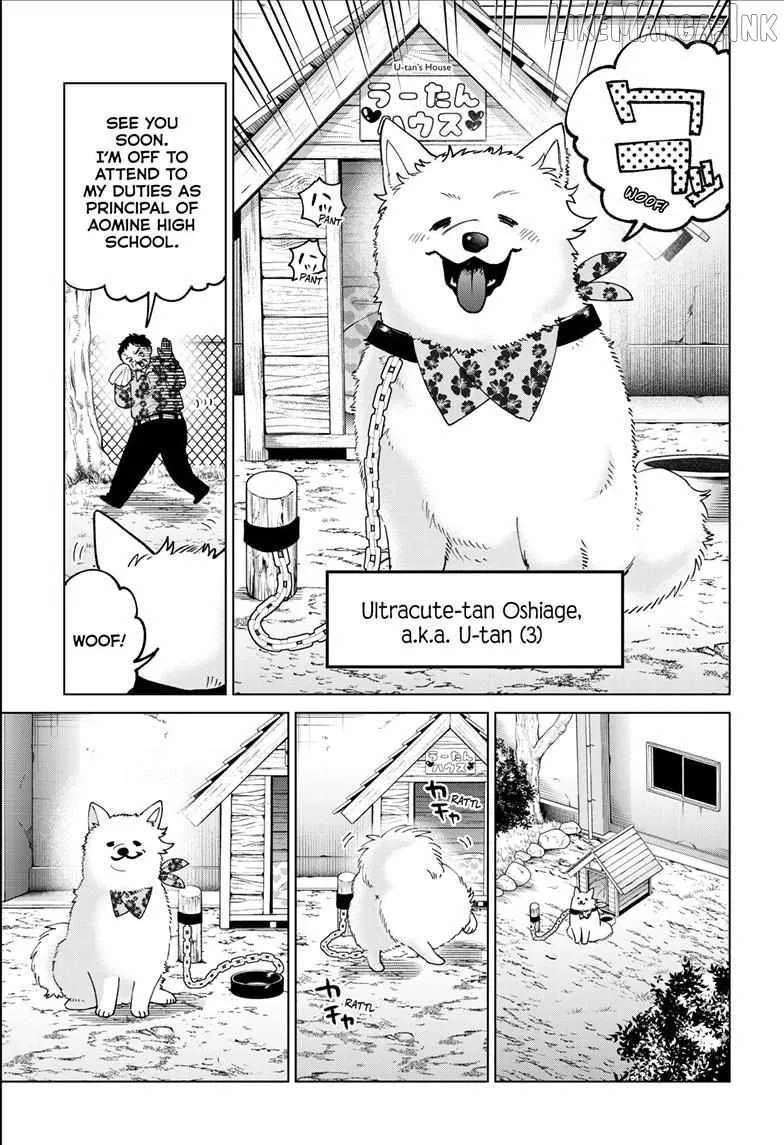Momose Akira's First Love is a Failure Chapter 97 - page 4