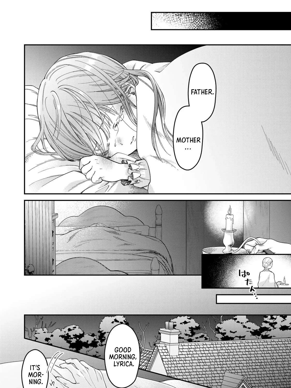 Banno Meido To Kpshaku Sama No Tanoshi Hibi Chapter 1 - page 16