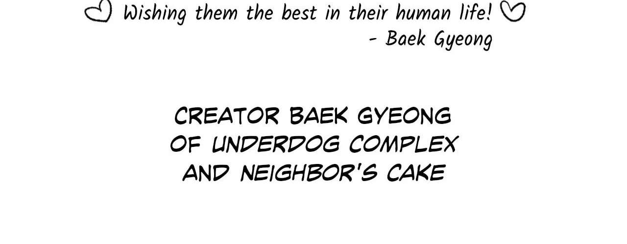 Angel Kiss (Bobnakk) Chapter 69.1 - page 116