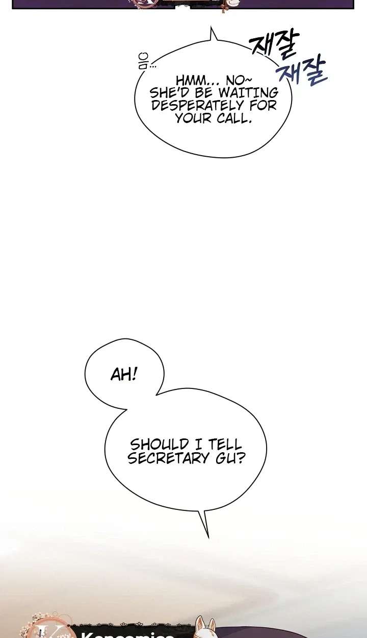 Do It, Oppa! Chapter 2 - page 92