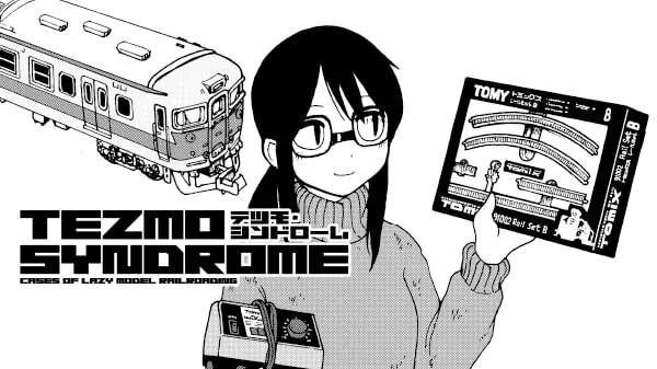 Tezmo Syndrome Chapter 2 - page 1