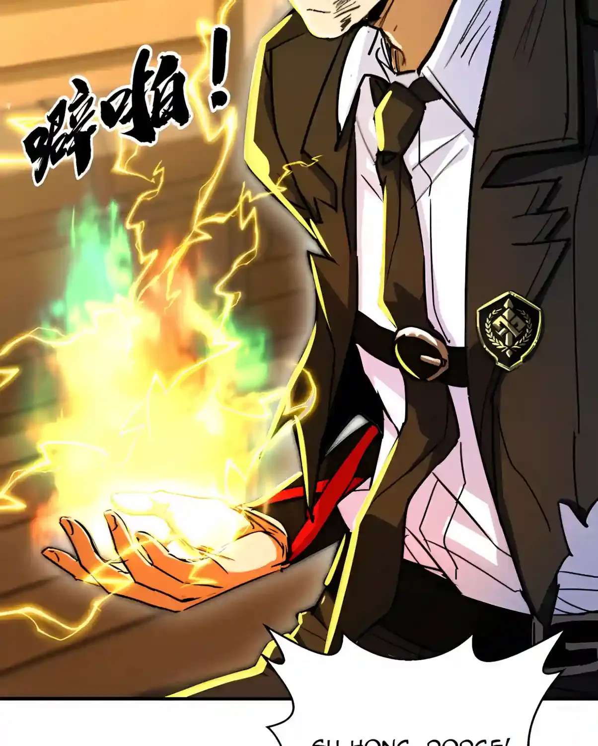 High Martiality: With One Hand, I Single-Handedly Repel Three Thousand Emperors! Chapter 75 - page 103