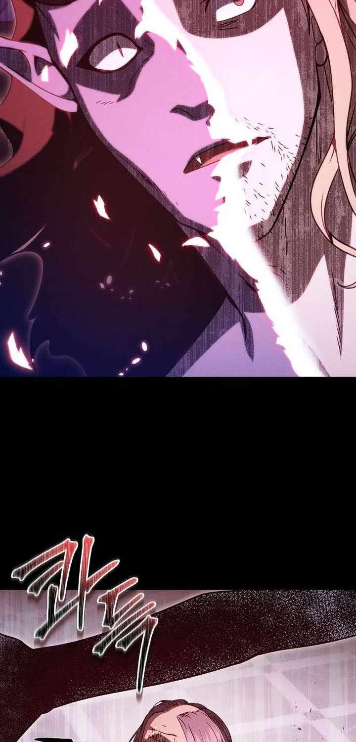 I Became the Successor of the Martial God Chapter 47 - page 74